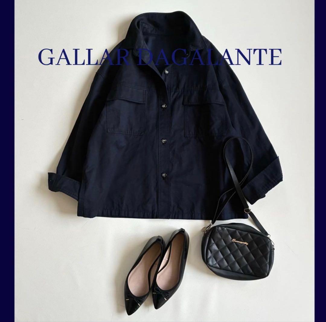 コーヒーさま　おまとめ専用ページ