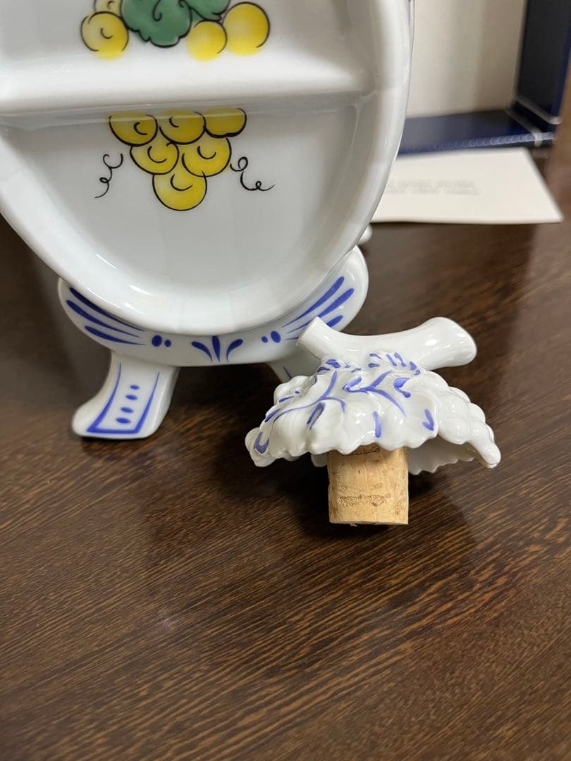 Bisquit ビスキー　リモージュコニャック /750ml