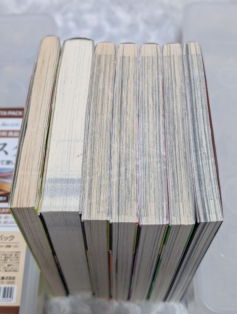 キミガシネ -多数決デスゲーム- 1〜5巻 きみよん sideジョー 全巻 ②