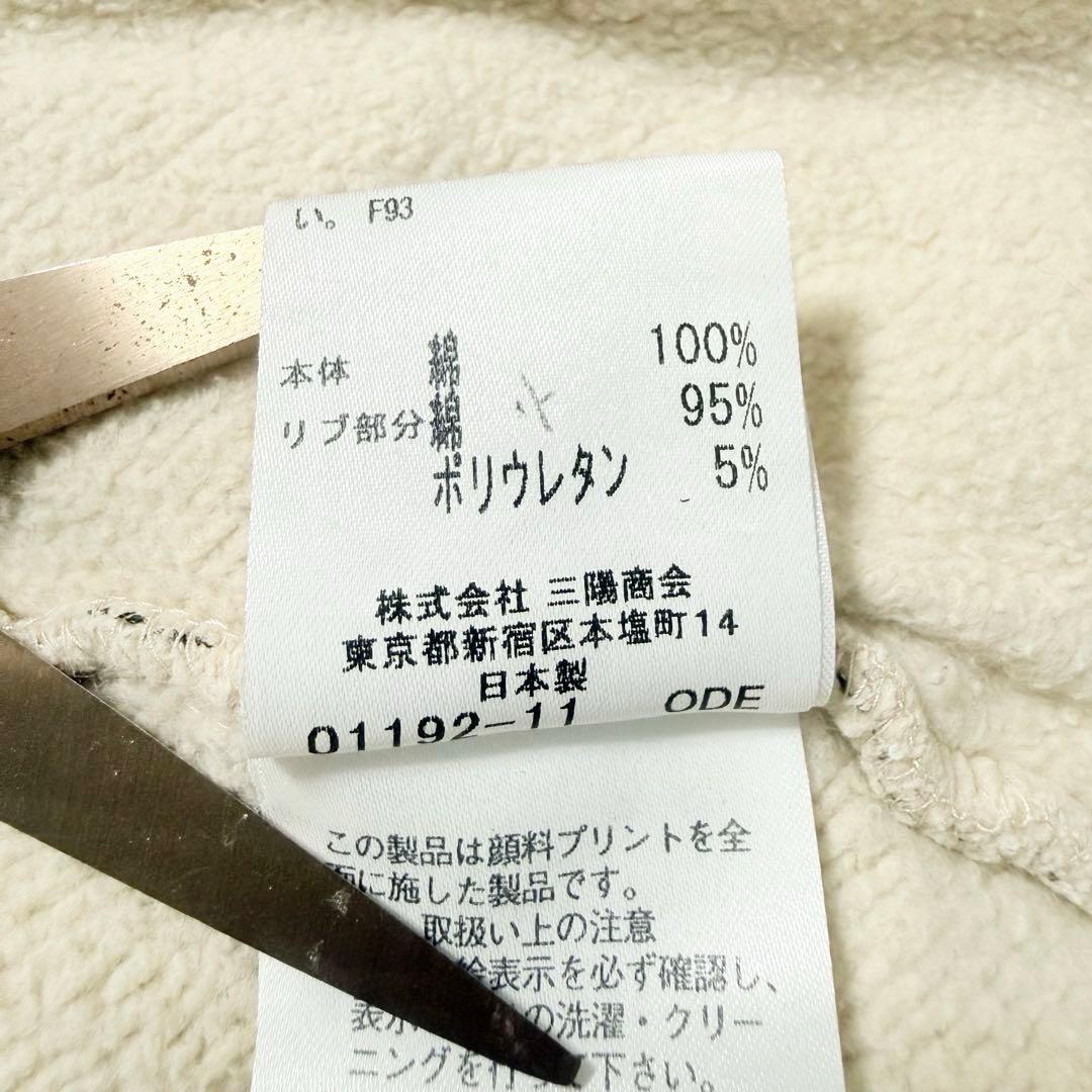 バーバリーブルーレーベル ノバチェック ジャケット 袖刺繍ロゴ ダブルジップ38