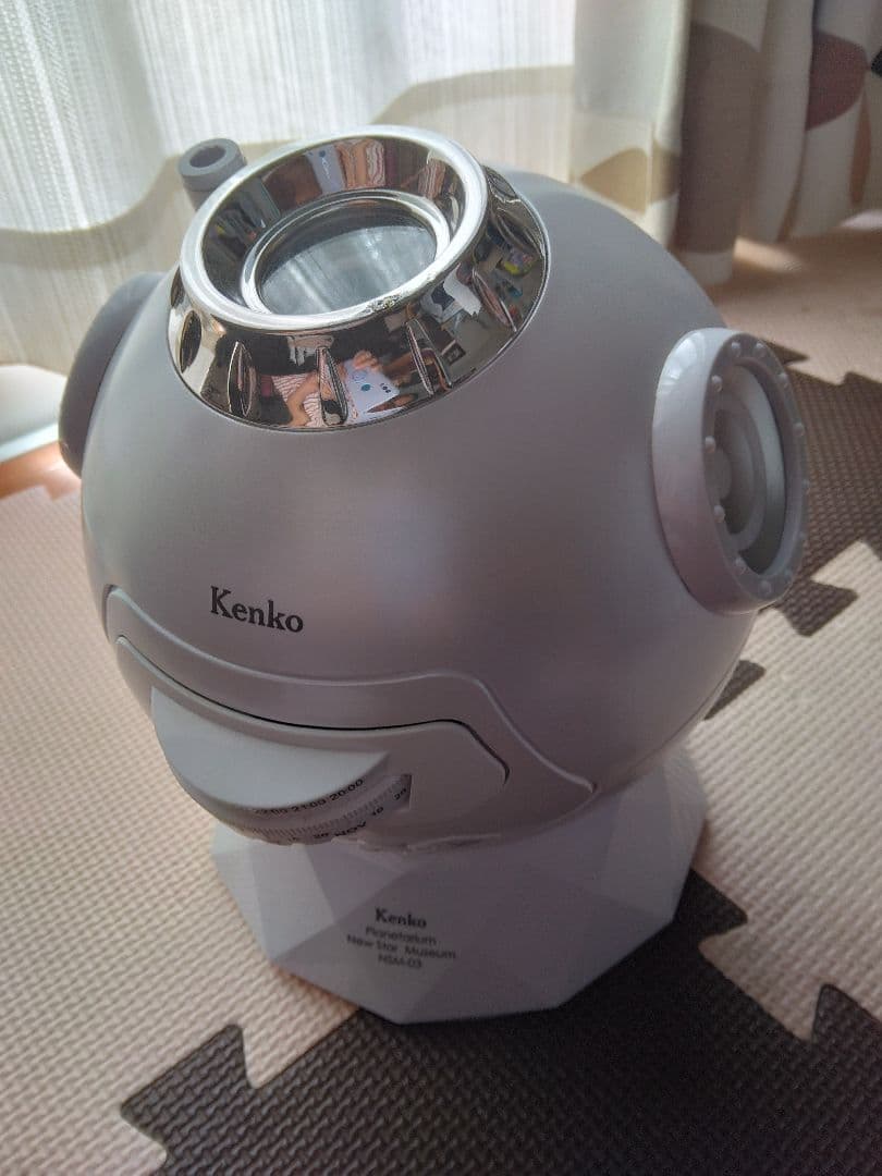 スターミュージアム NSM-03WH ホワイト