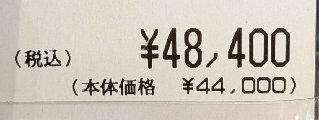 最終値下げ★ほぼ新品★販売中ルカグロッシー★レースアップブーツ★39（24.5）