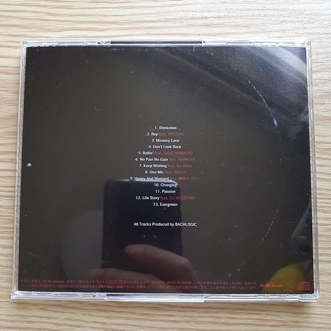 ZORN【新小岩 Instrumentals】