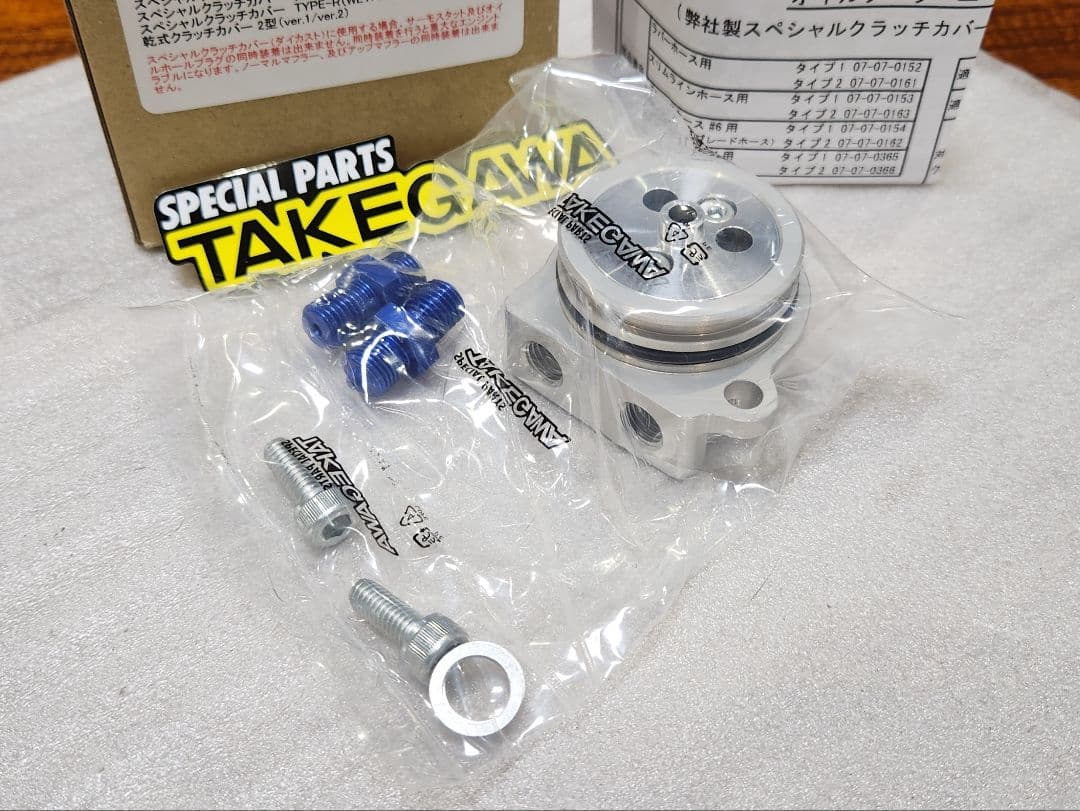 SP武川│オイルクーラー ユニット (湿式/乾式クラッチカバー│モンキー ゴリラ