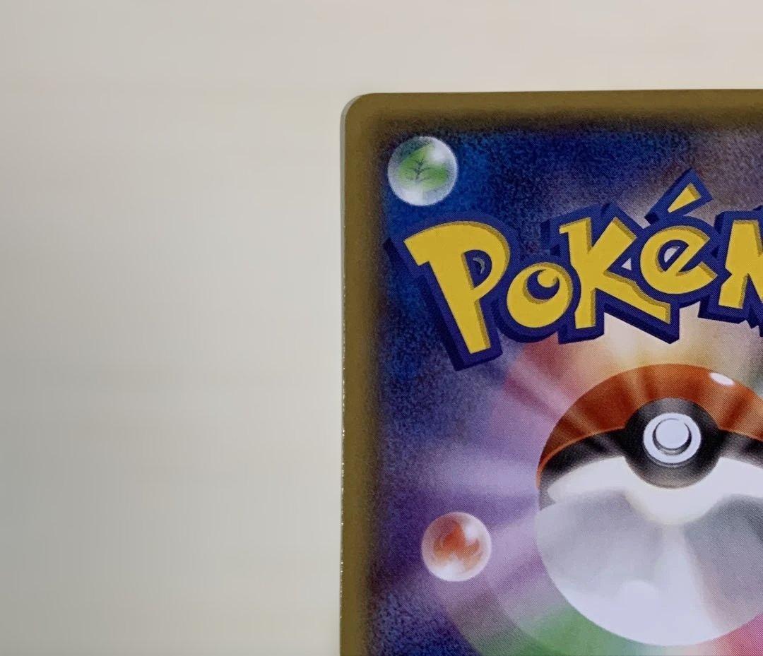 【美品】メガトウキョーのピカチュウ PROMO XYシリーズプロモーションカード