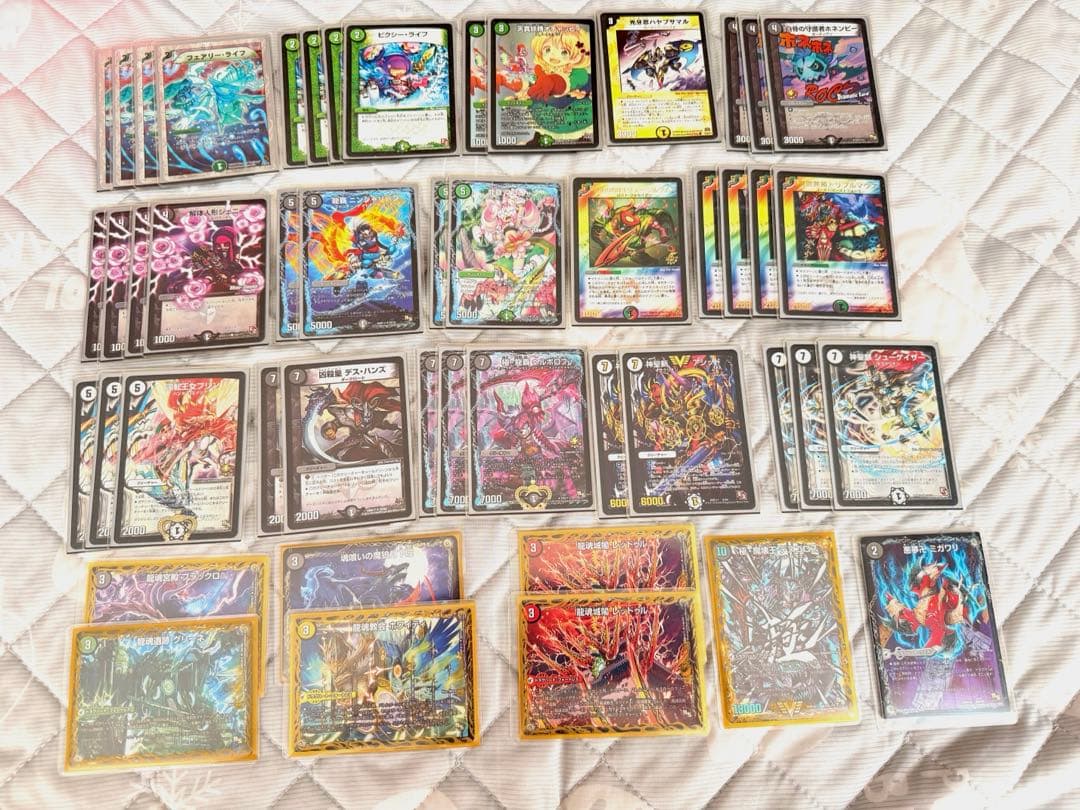 シューゲイザー デッキ デュエマ ピングドラムスリーブセット