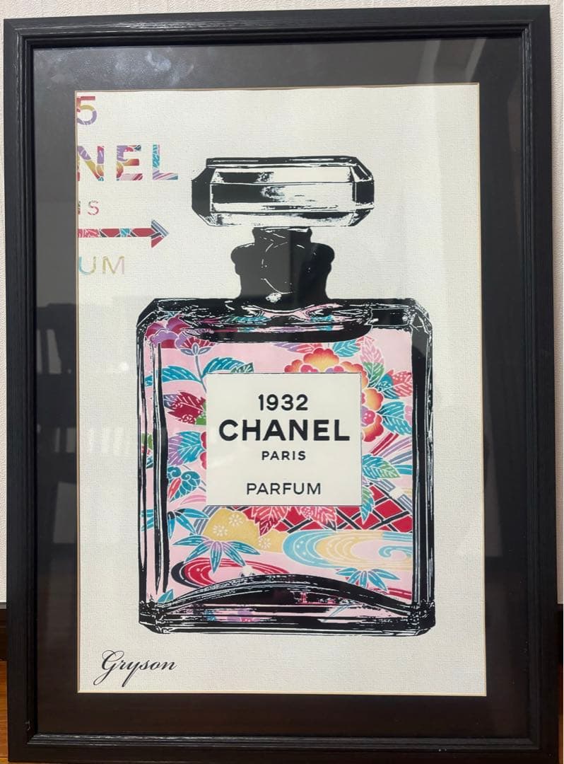 1932 CHANEL PARIS PARFUM 版画