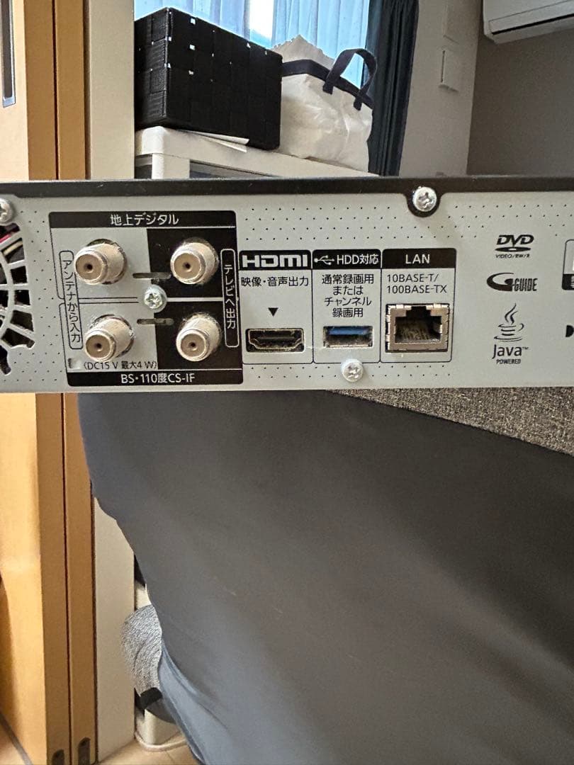 Panasonic DMR-2X202 ブラック ブルーレイプレーヤー