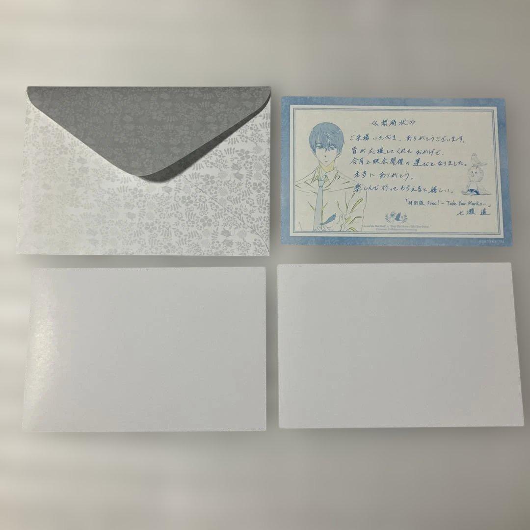 リズと青い鳥×Free! プレミアムコラボレーション上映会　入場特典