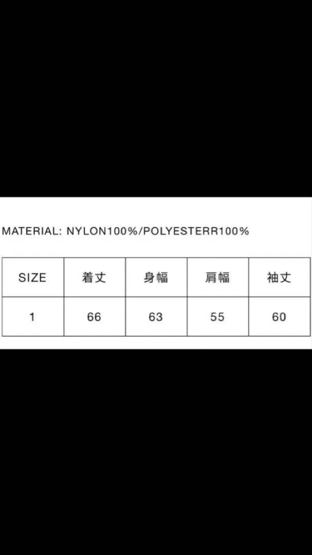 ポーカーズアツム着用 a machine ダウン キルティング サイズ1