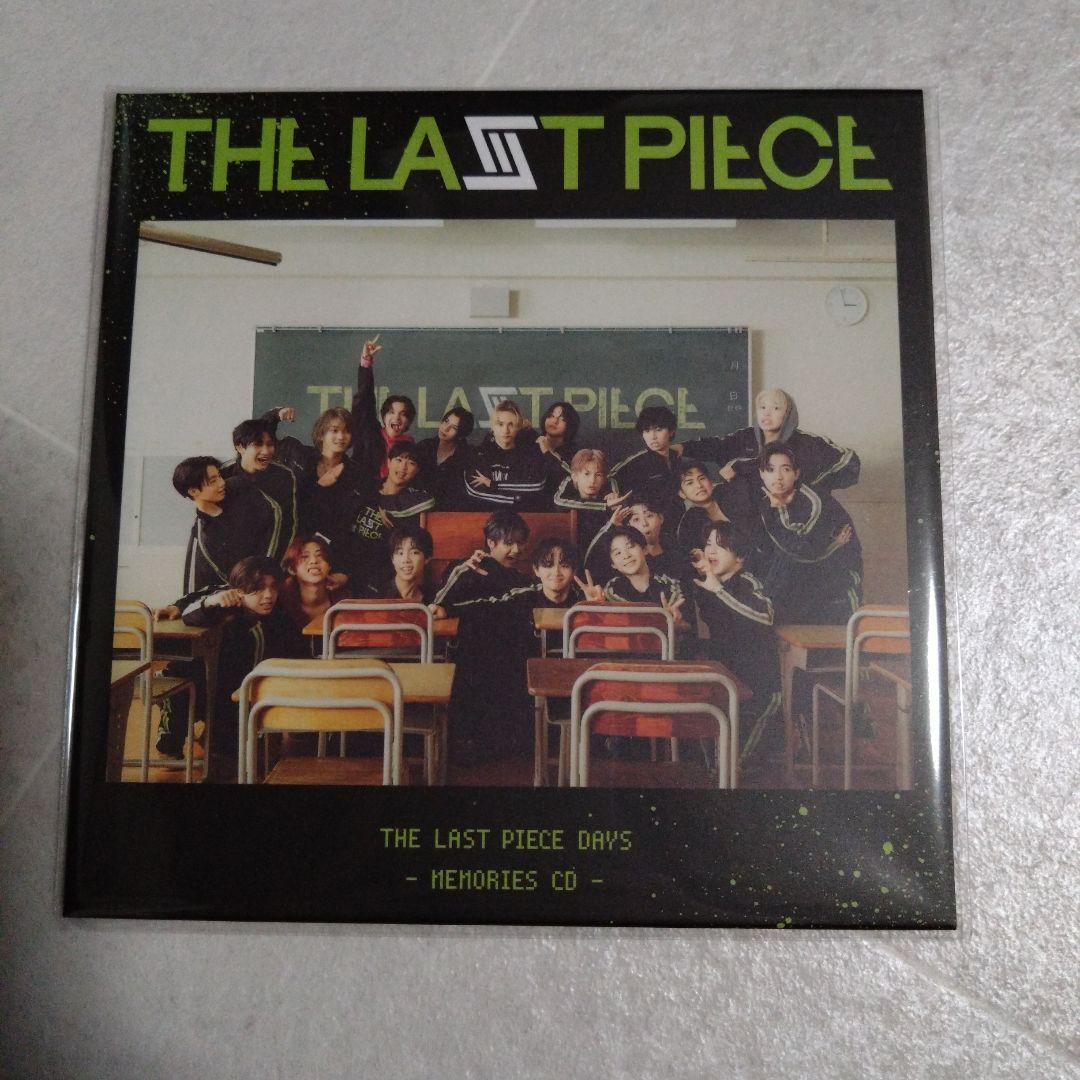 THE LAST PIECE メモリーズCD