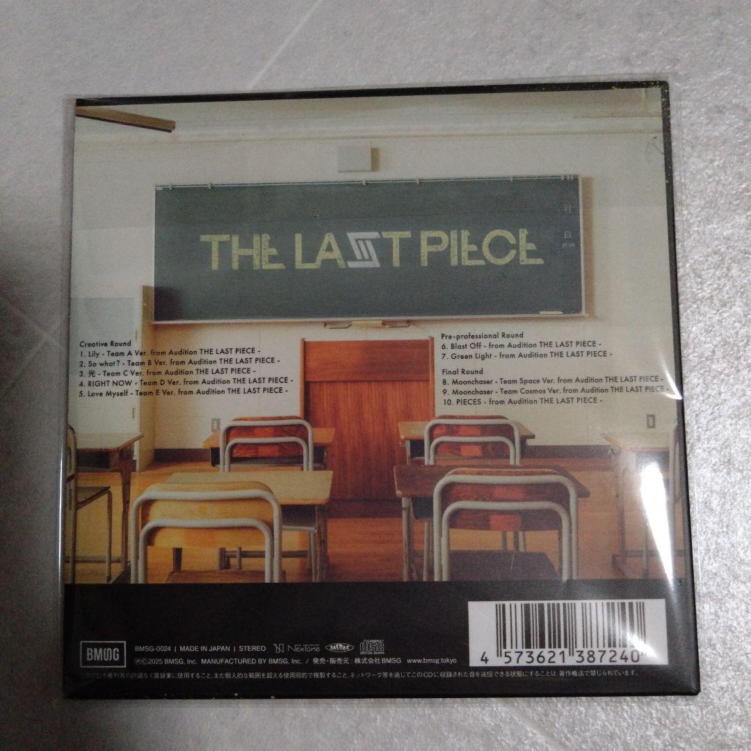 THE LAST PIECE メモリーズCD