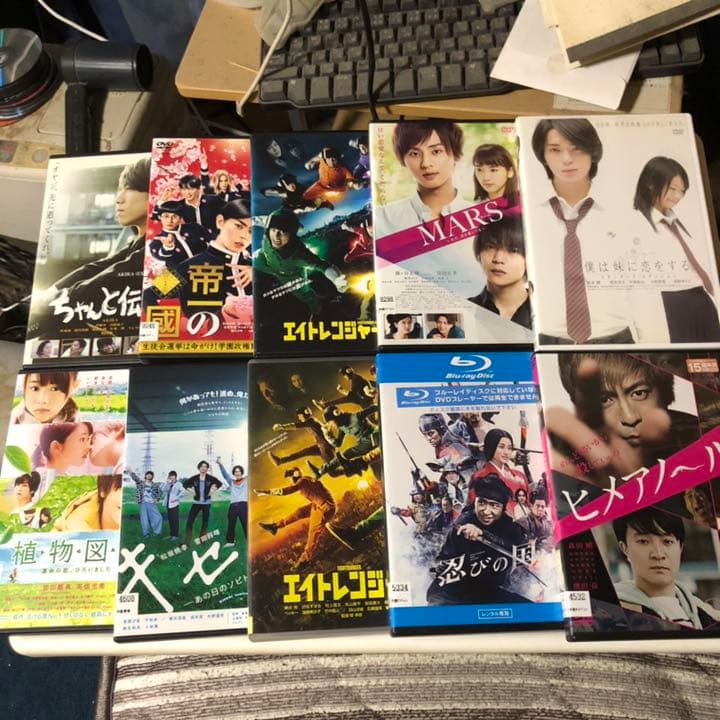 レンタル落ちと中古品の DVD青春ど真ん中20巻の2つのケース収納