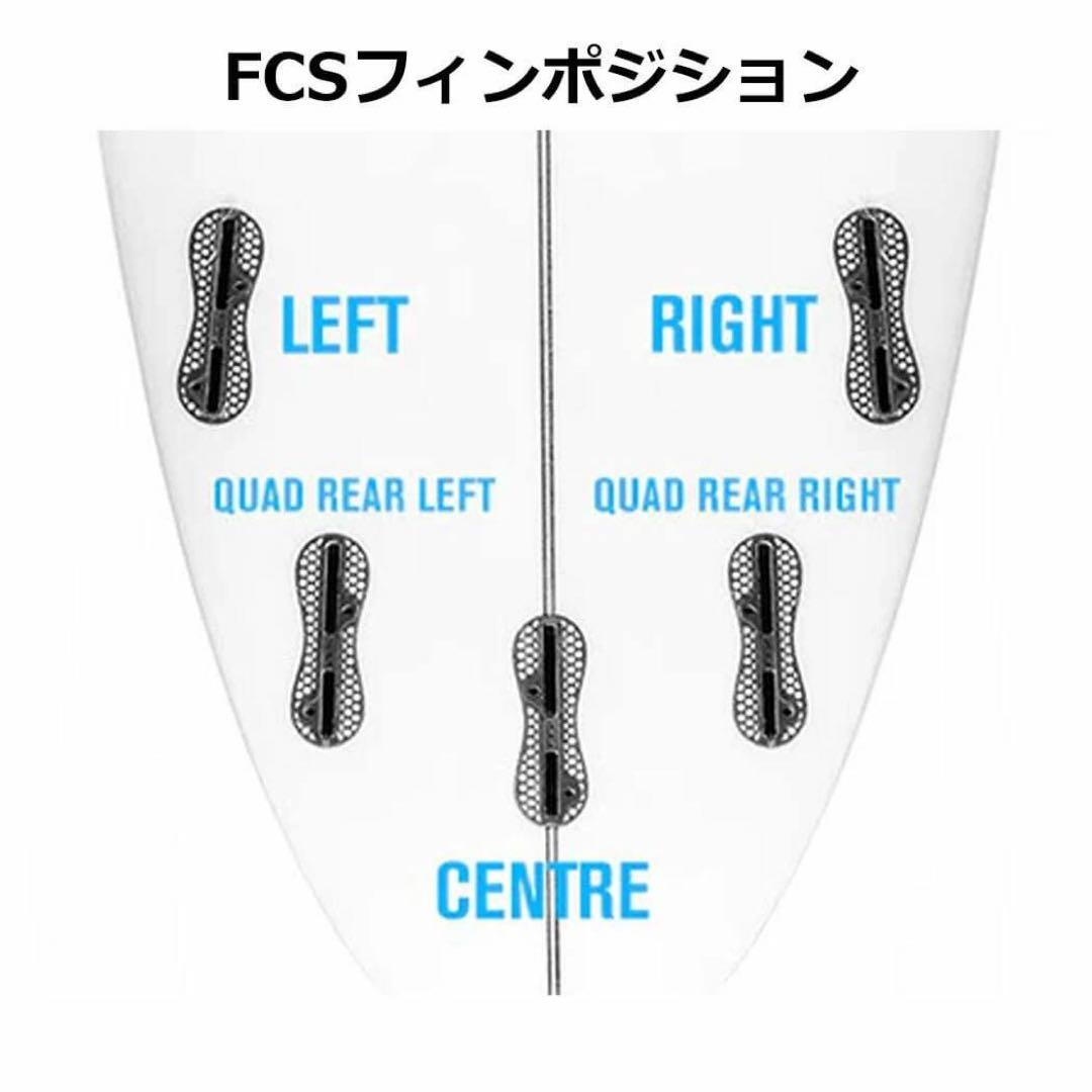FCS2 ばら売り 個別販売 1枚売りエフシーエス2 ALBUM スタビ
