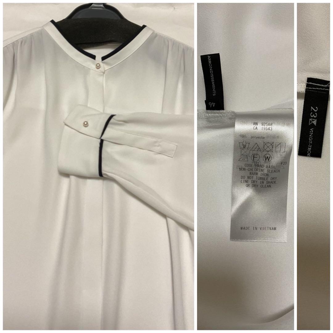 大きいサイズ 23区 バックサテンアムンゼンバイカラーブラウス(自由区ICB組曲