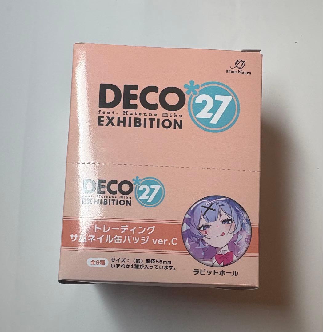 DECO*27 EXHIBITION デコニーナ展　サムネイル　缶バッジ