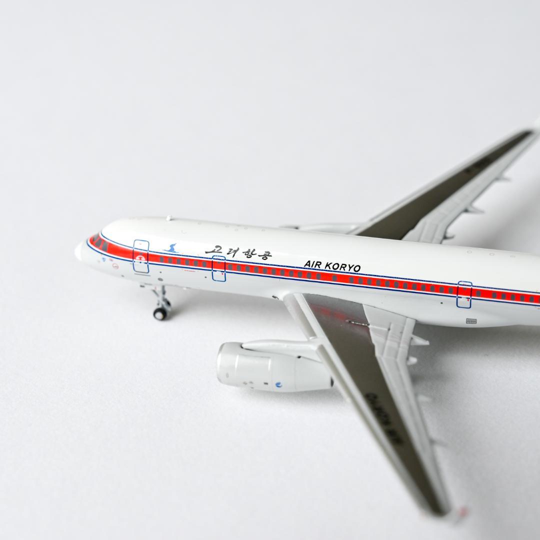 ★KU様★高麗航空 Tu-204-300 北朝鮮 NG Models 1/400