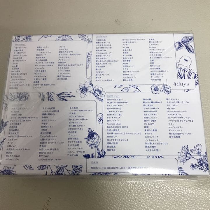 【新品未開封】乃木坂46 / 7th YEAR BIRTHDAY LIVE