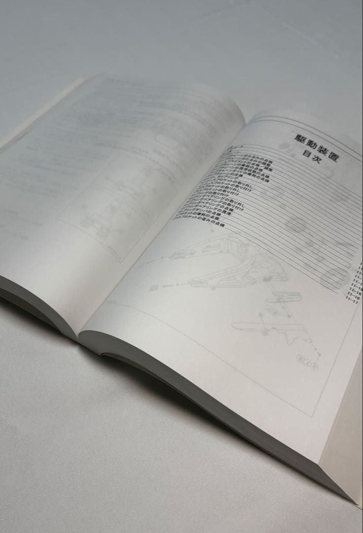 カワサキ ZX10R ZX10RR サービスマニュアル 2021