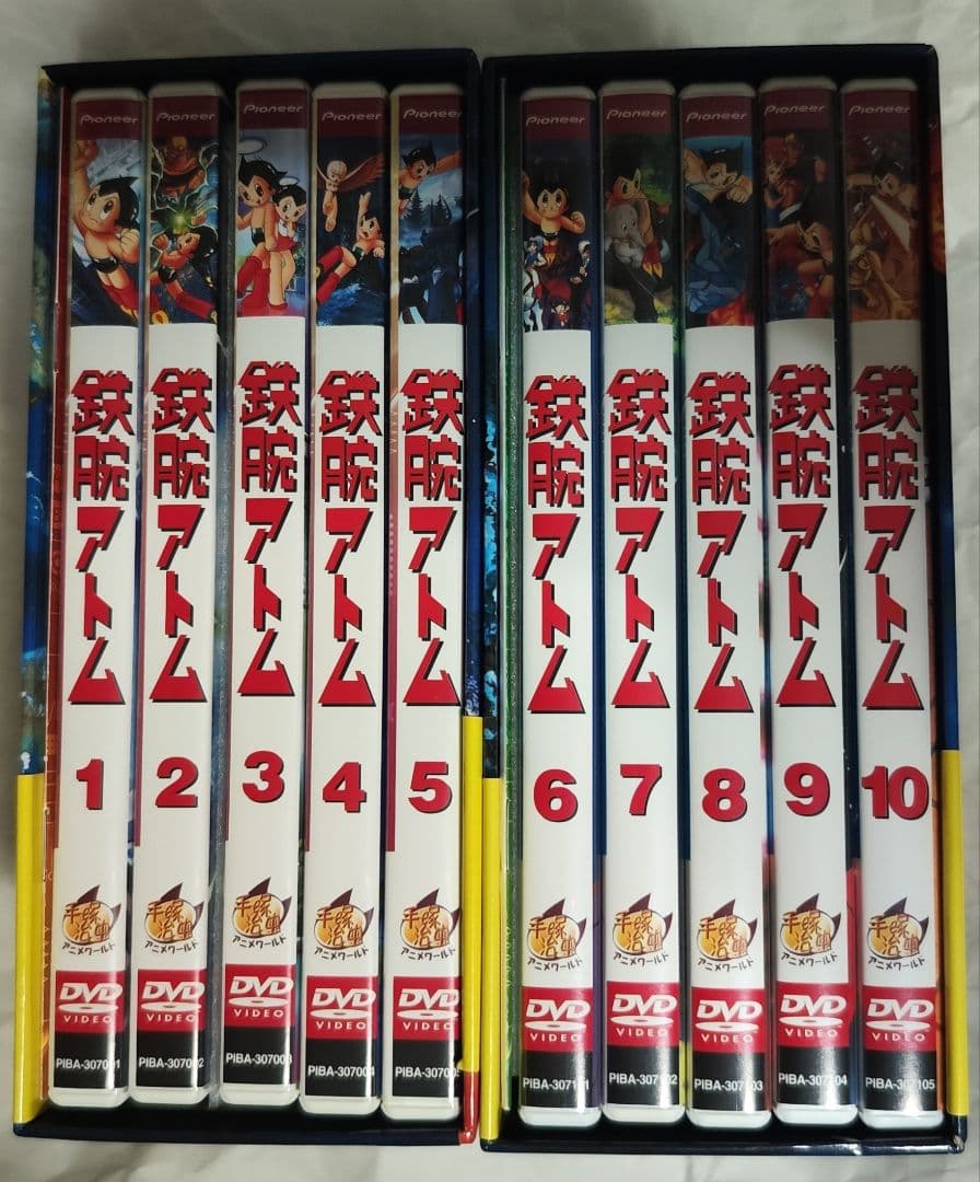 中古　鉄腕アトム DVD-BOX1＆2　視聴確認済み
