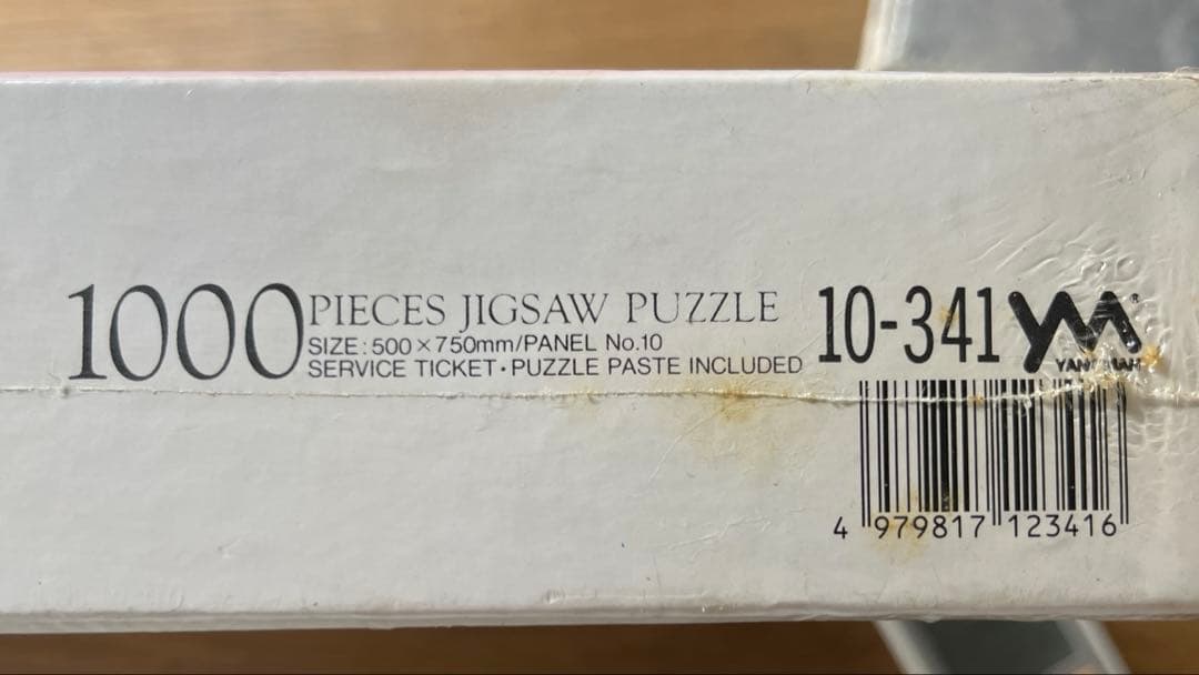【未使用未開封】トーマス・マックナイト　ゴルフコース 1000ピース　 パズル
