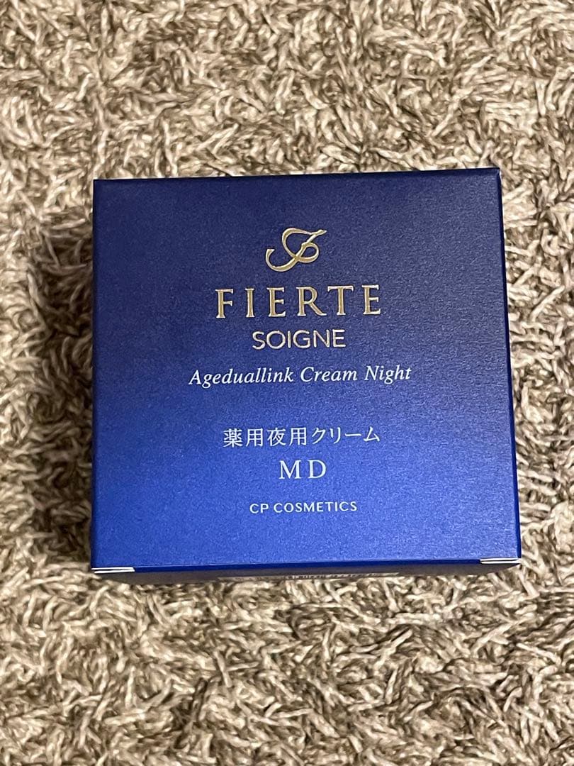 ソワーニュ　フィエルテ　薬用夜用クリーム35g