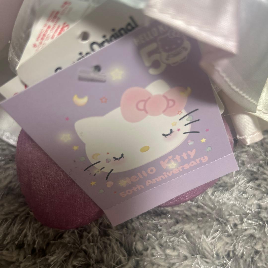 ハローキティ 50周年ぬいぐるみ　The Future in Our Eyes