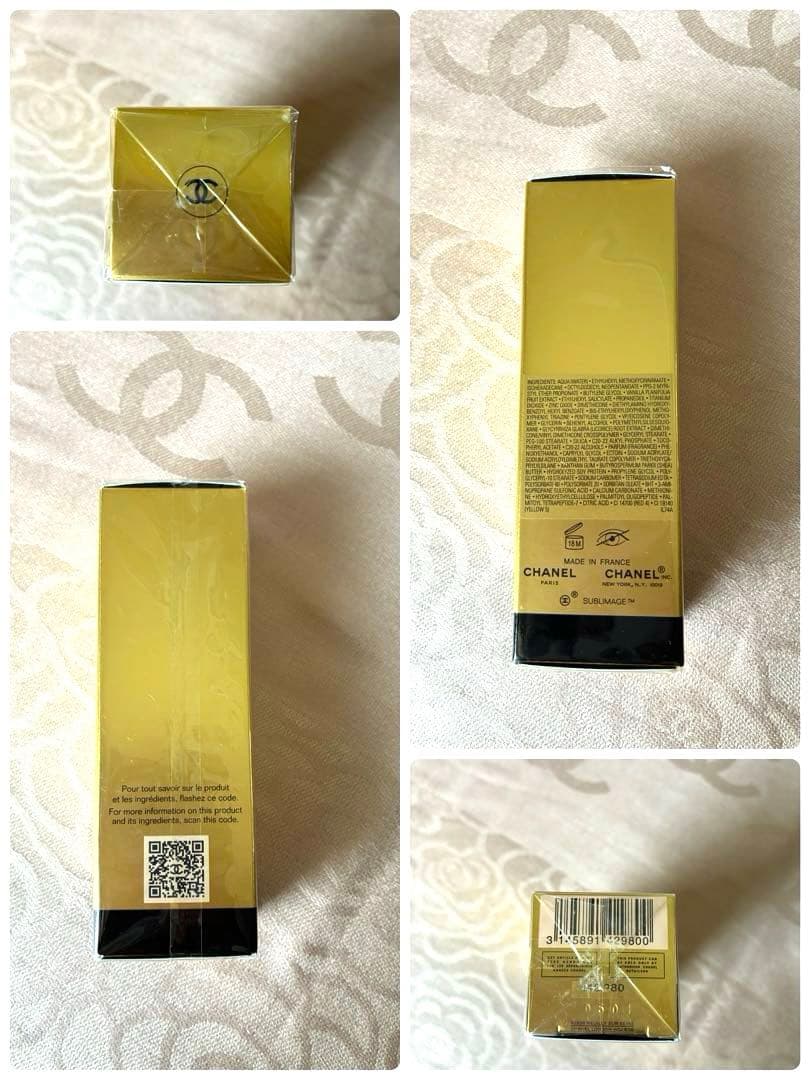 【新品】CHANELサブリマージュ ラ プロテクシオン UV50 30ml