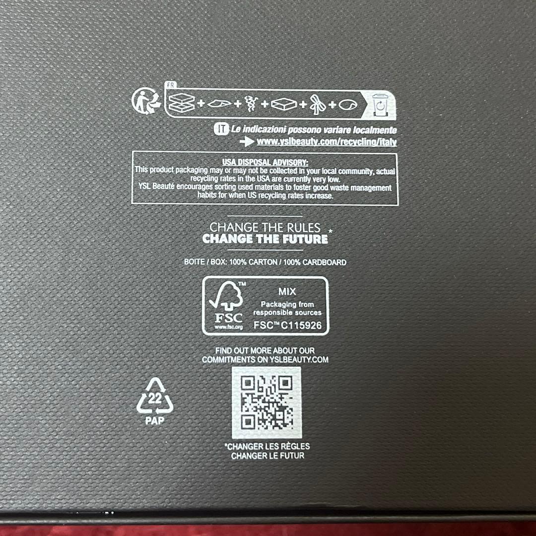 未使用復刻版！数量限定【YSL】クチュール カラー クラッチ 5 デザートヌード