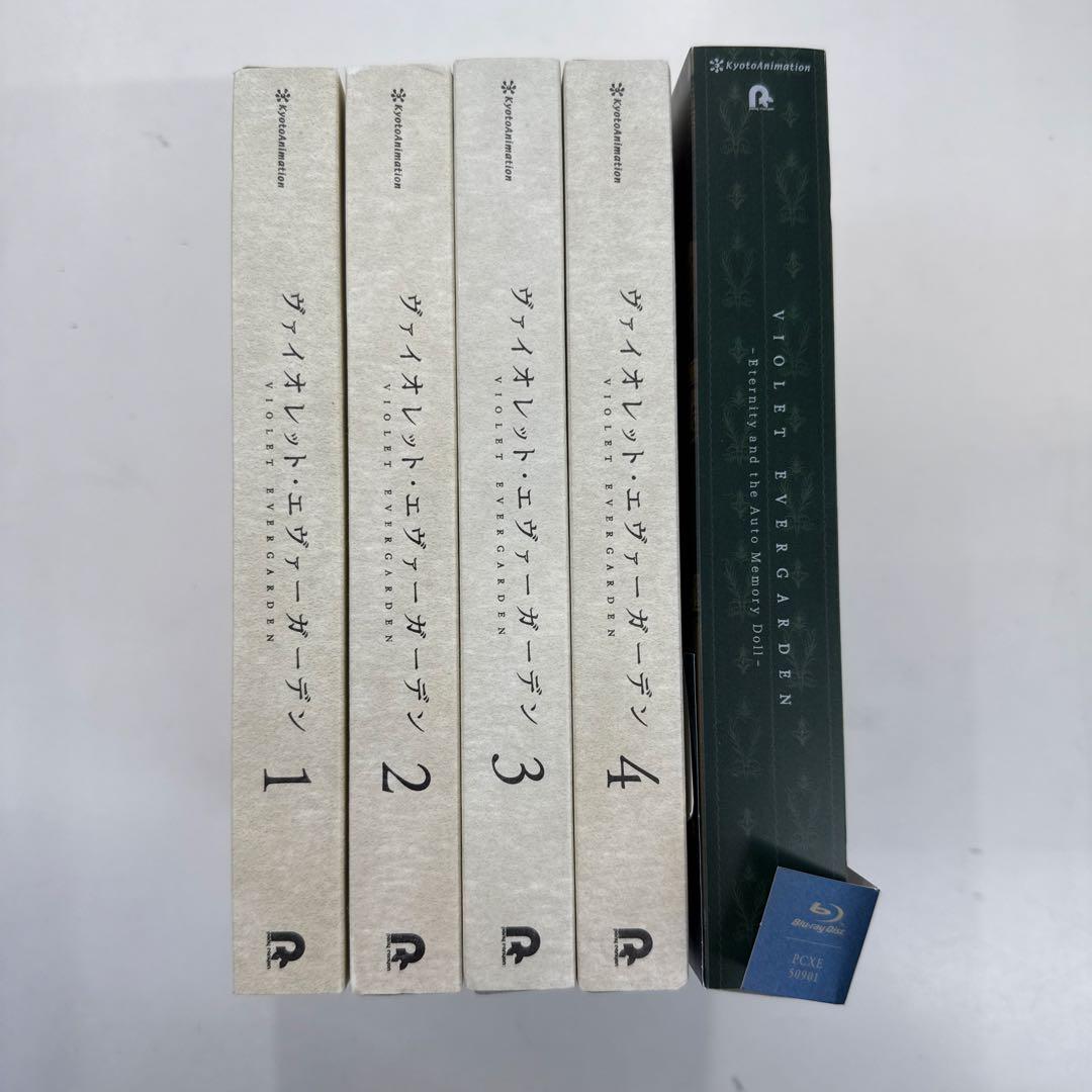 ヴァイオレット・エヴァーガーデン 外伝 Blu-ray セット