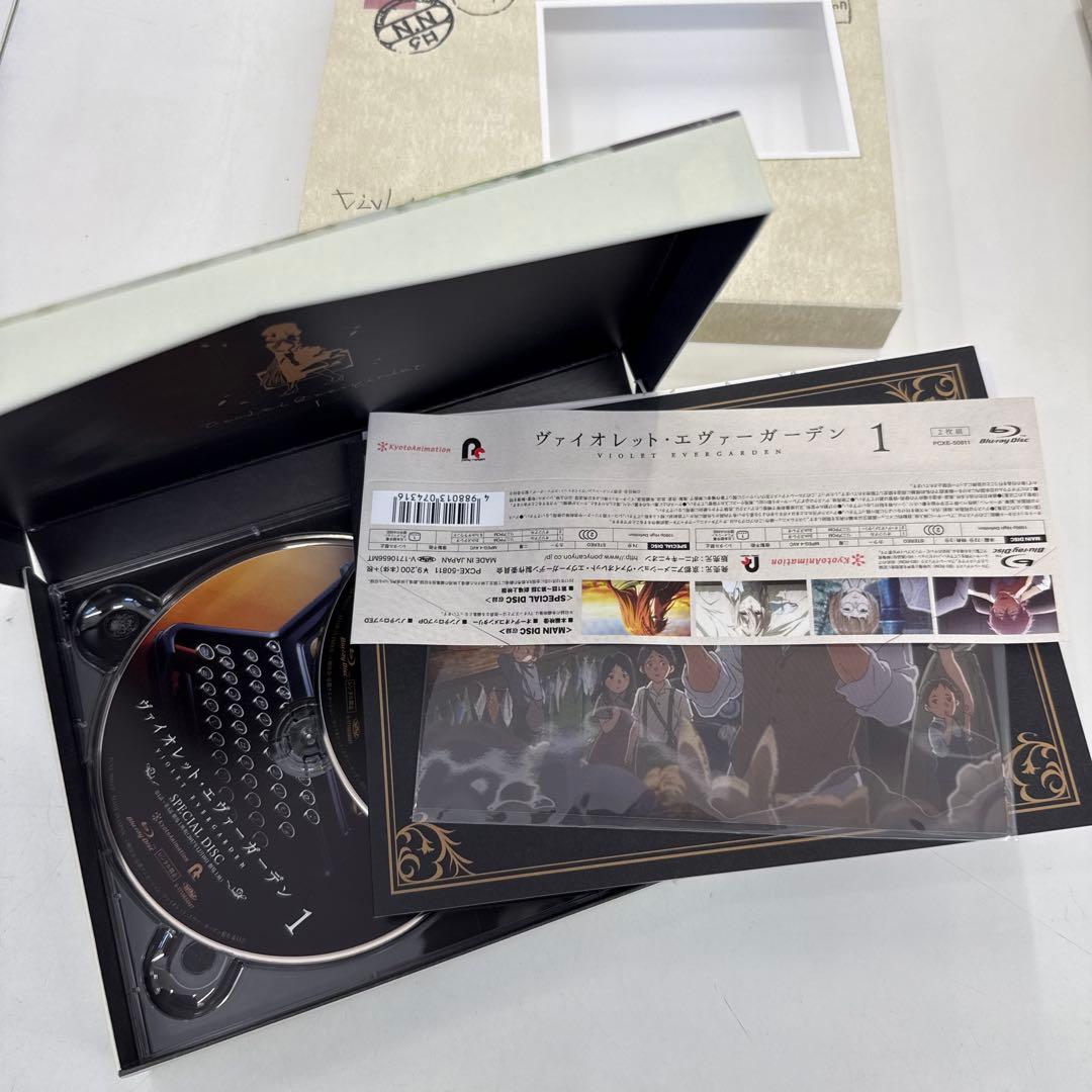 ヴァイオレット・エヴァーガーデン 外伝 Blu-ray セット