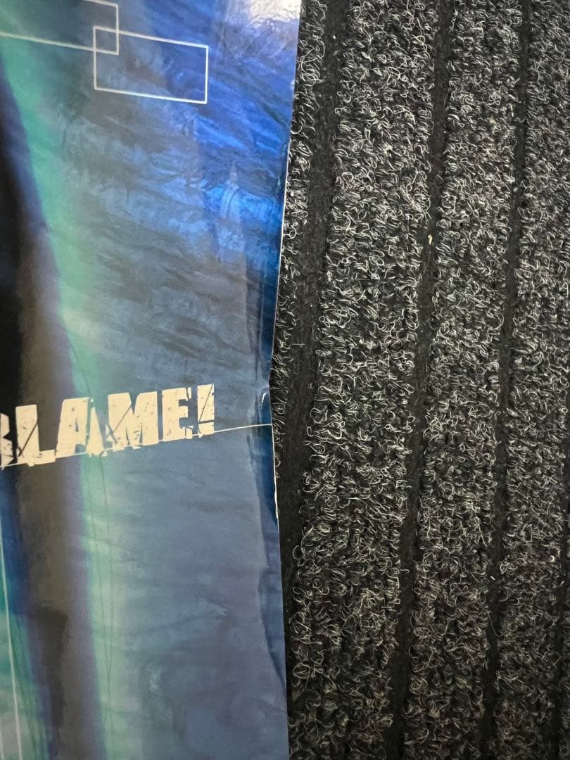 （古本）ブラム、アバラ、ノイズ 二瓶勉13冊セット