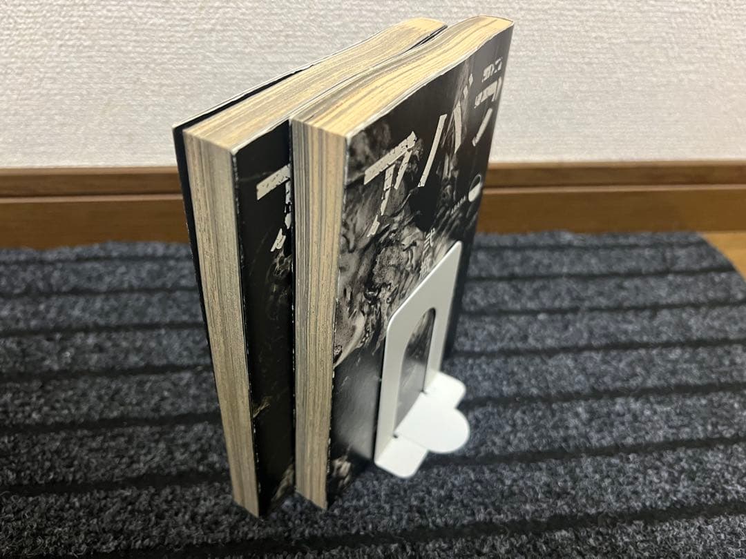 （古本）ブラム、アバラ、ノイズ 二瓶勉13冊セット