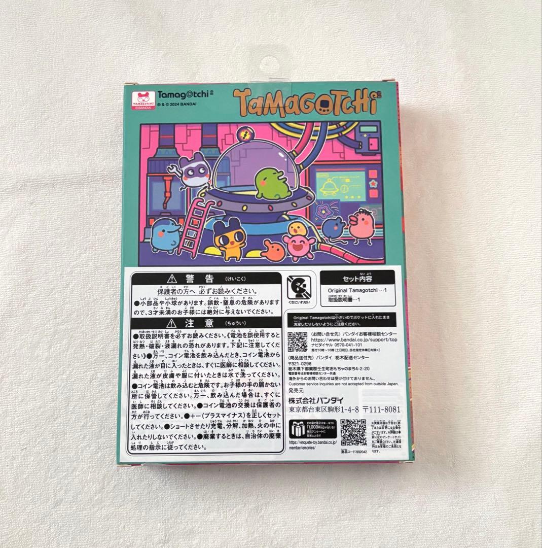 たまごっち　たまタイムトラベル　TAMA TIME TRAVEL