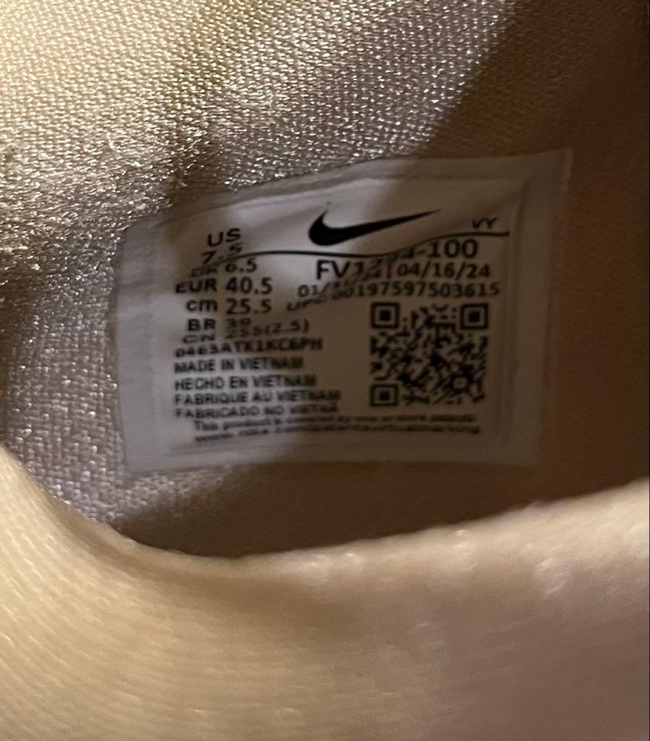 3*8様 バスケシューズ25.5cm新品Nike Giannis Freak 6