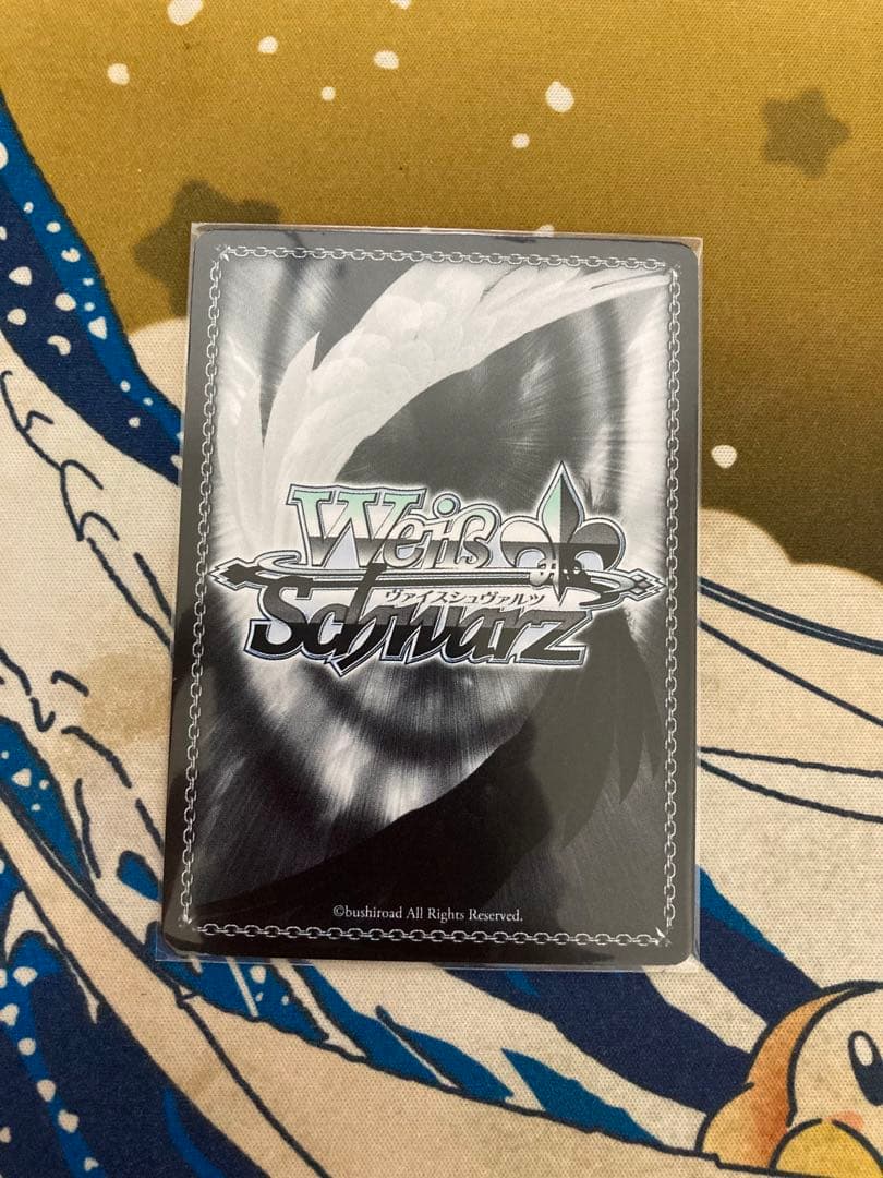 WS レヴュースタァライト 私のキラめき SP 9枚セット