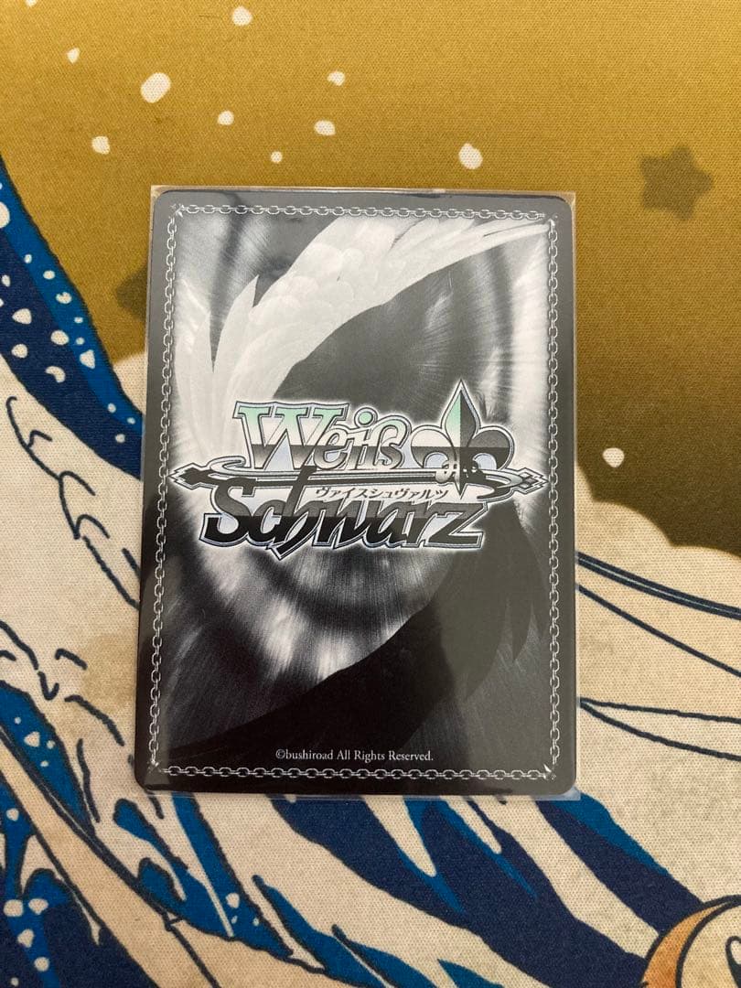 WS レヴュースタァライト 私のキラめき SP 9枚セット