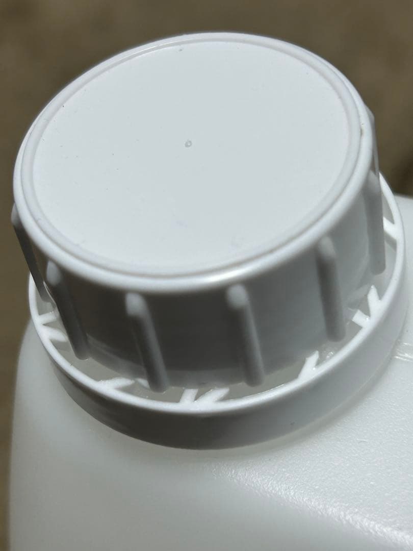 バルマン ボディローション