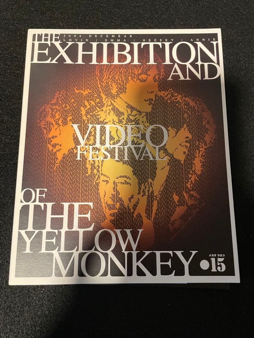 THE YELLOW MONKEY メカラ ウロコ LIVE DVD BOX