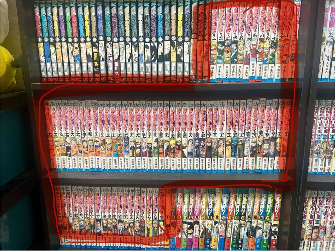 ナルト 全72巻セット