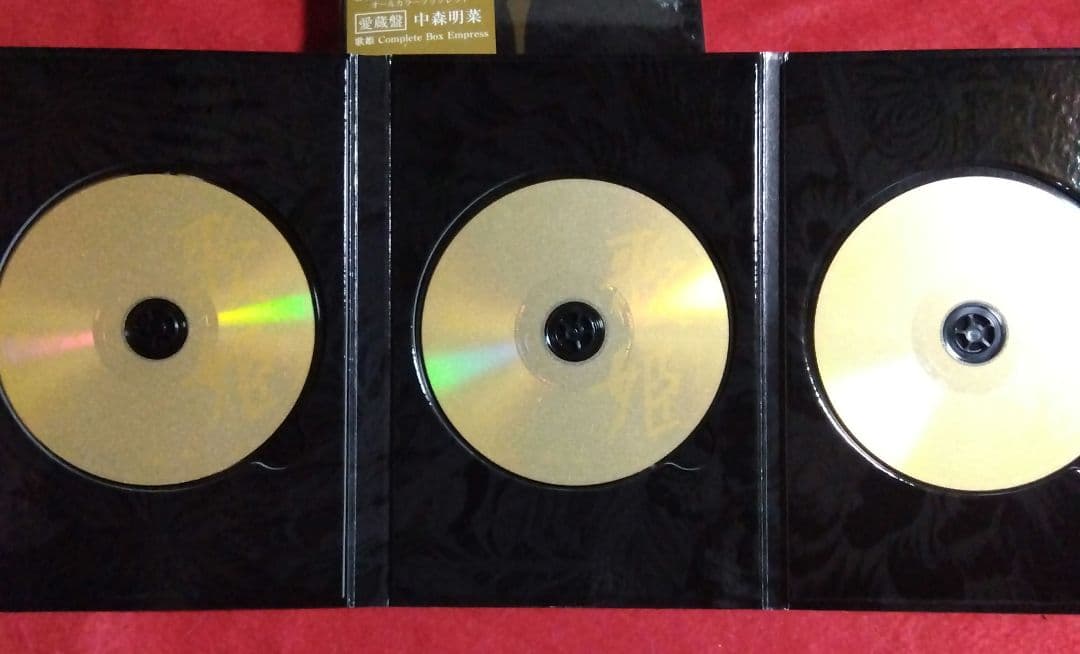中森明菜 歌姫 Complete Box Empress レアポストカード付き