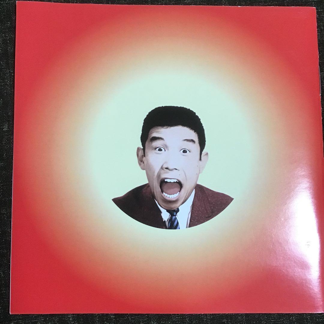 VA/青島だァー～明日があるさ 青島幸男作品集