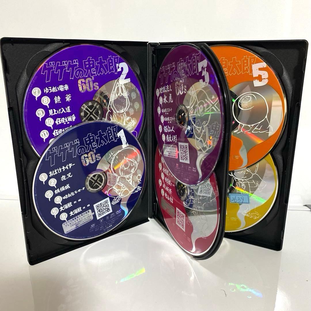 新品ケース付　ゲゲゲの鬼太郎　60s　10本セット