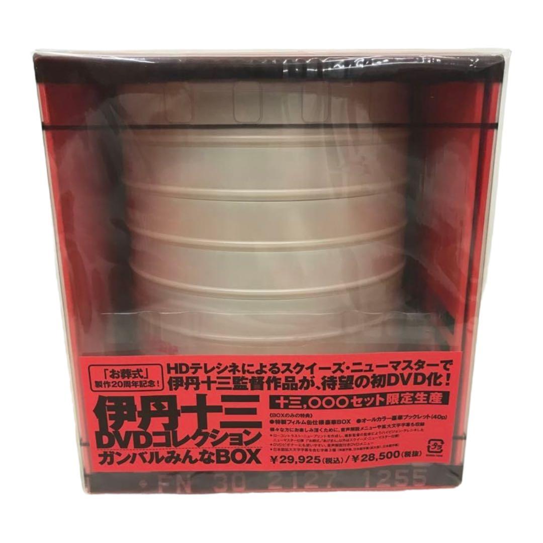 未使用品　伊丹十三DVDコレクション \\