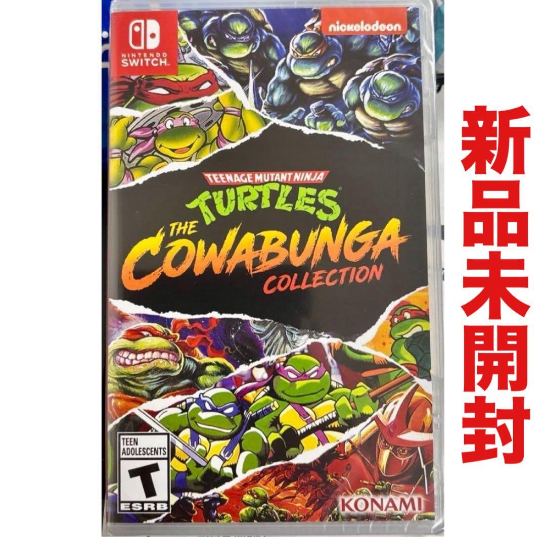 ニンジャ タートルズ カワバンガコレクション 任天堂 Switch ソフト