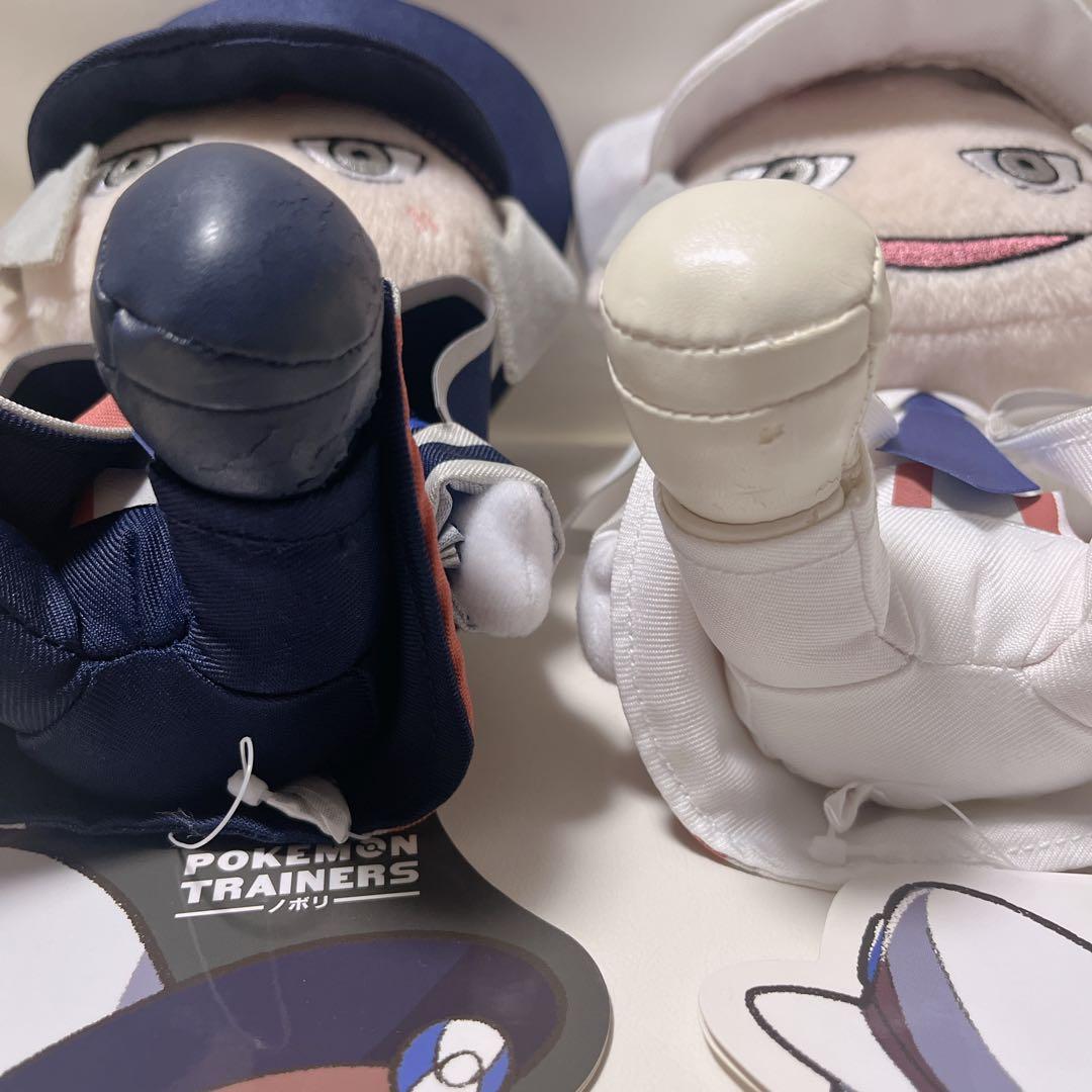 ポケットモンスター ポケモンセンター限定 ぬいぐるみ ノボリ クダリ 2点