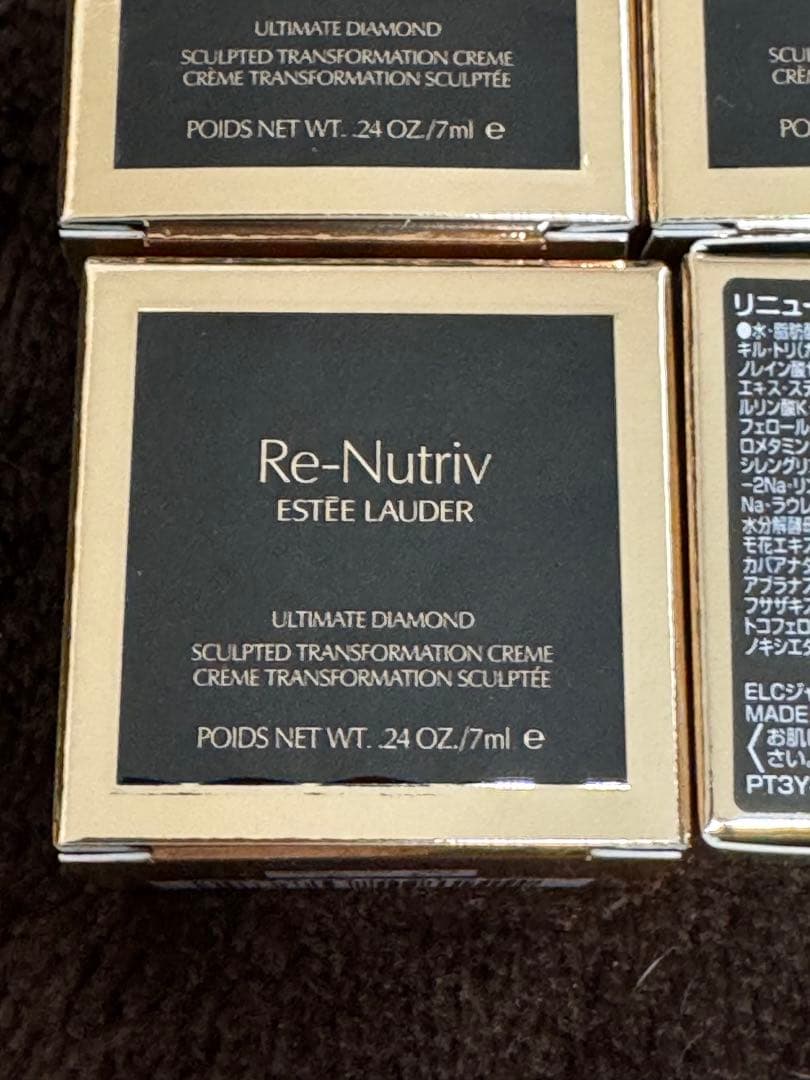 エスティローダーリニュートリィブダイヤモンドクリーム4個セット新品サンプル