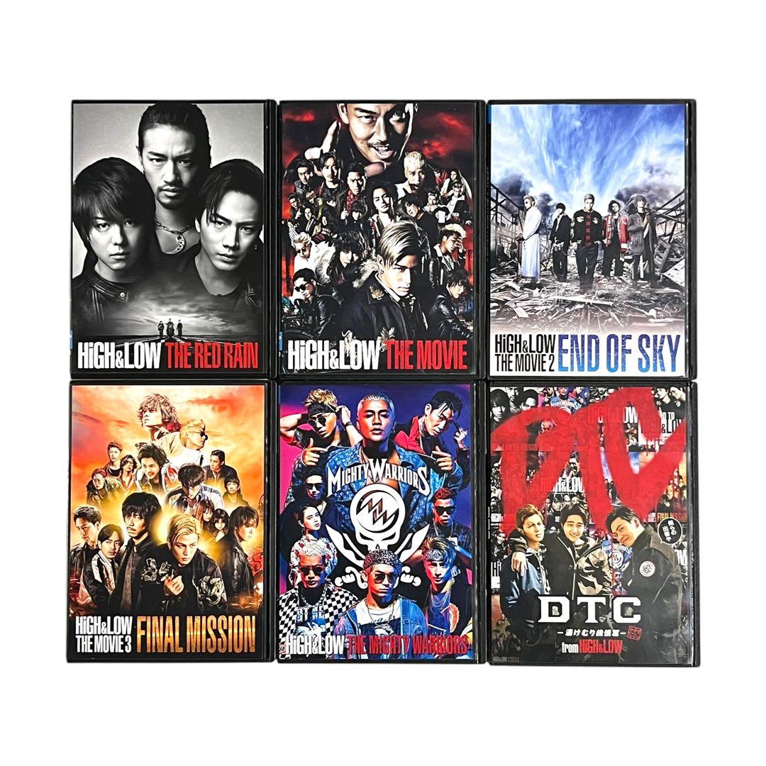 新品ケース 「HiGH&LOW」シリーズ 全18巻 岩田剛典 鈴木伸之 DVD