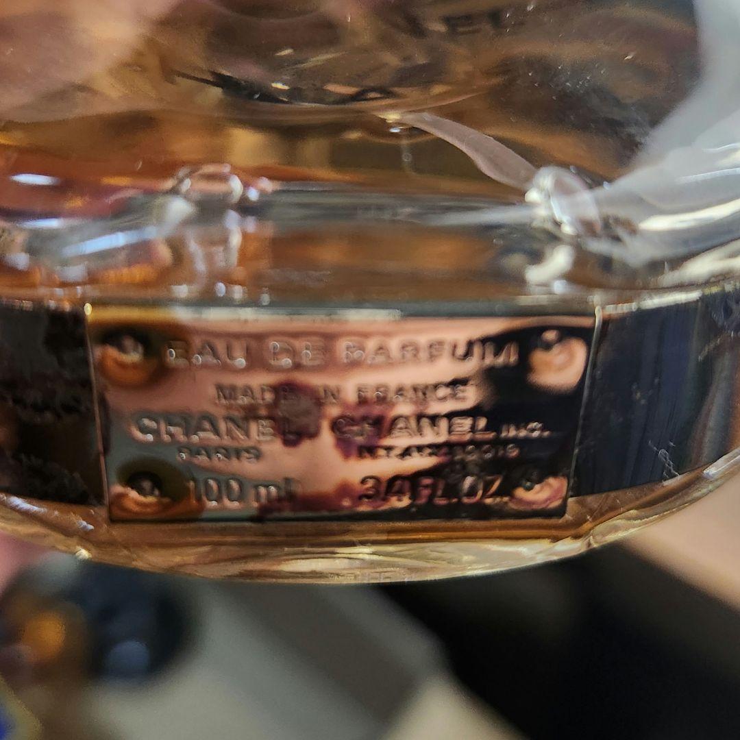 CHANEL チャンス オードパルファム 100ml