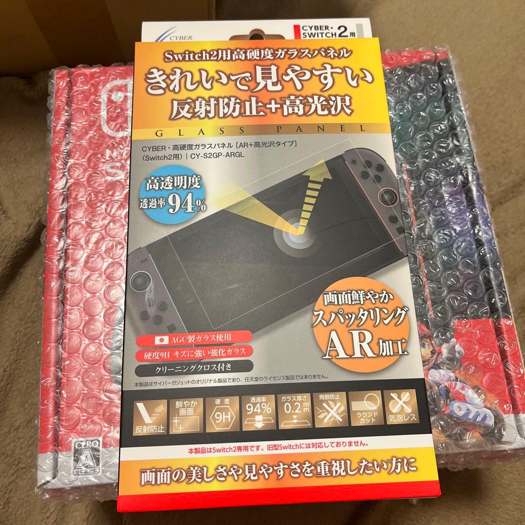 未開封 Nintendo Switch 2 マリオカートワールドセット